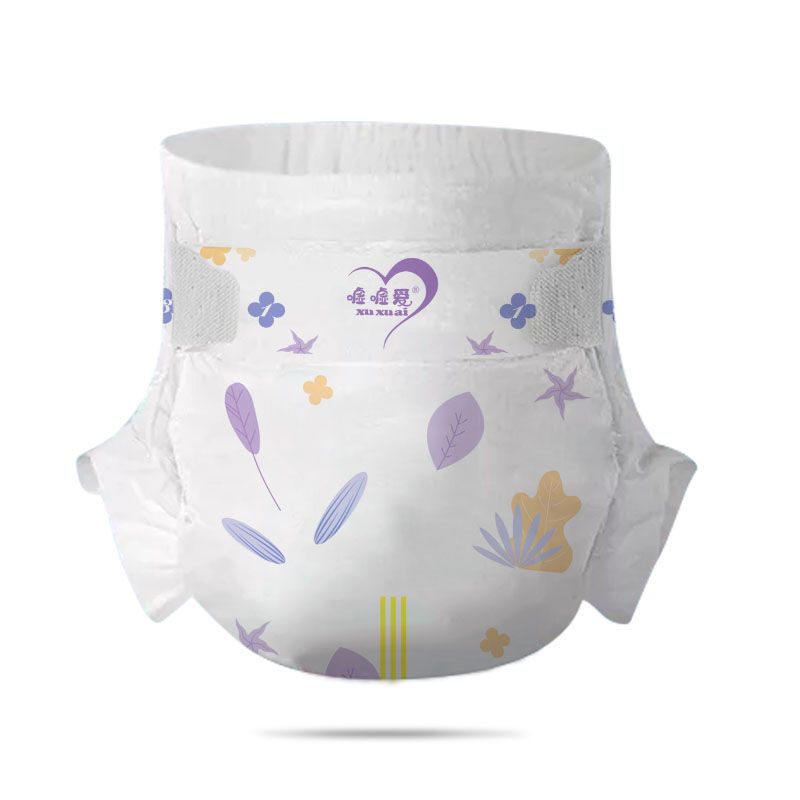 Zoriontsu Nappy Diapers